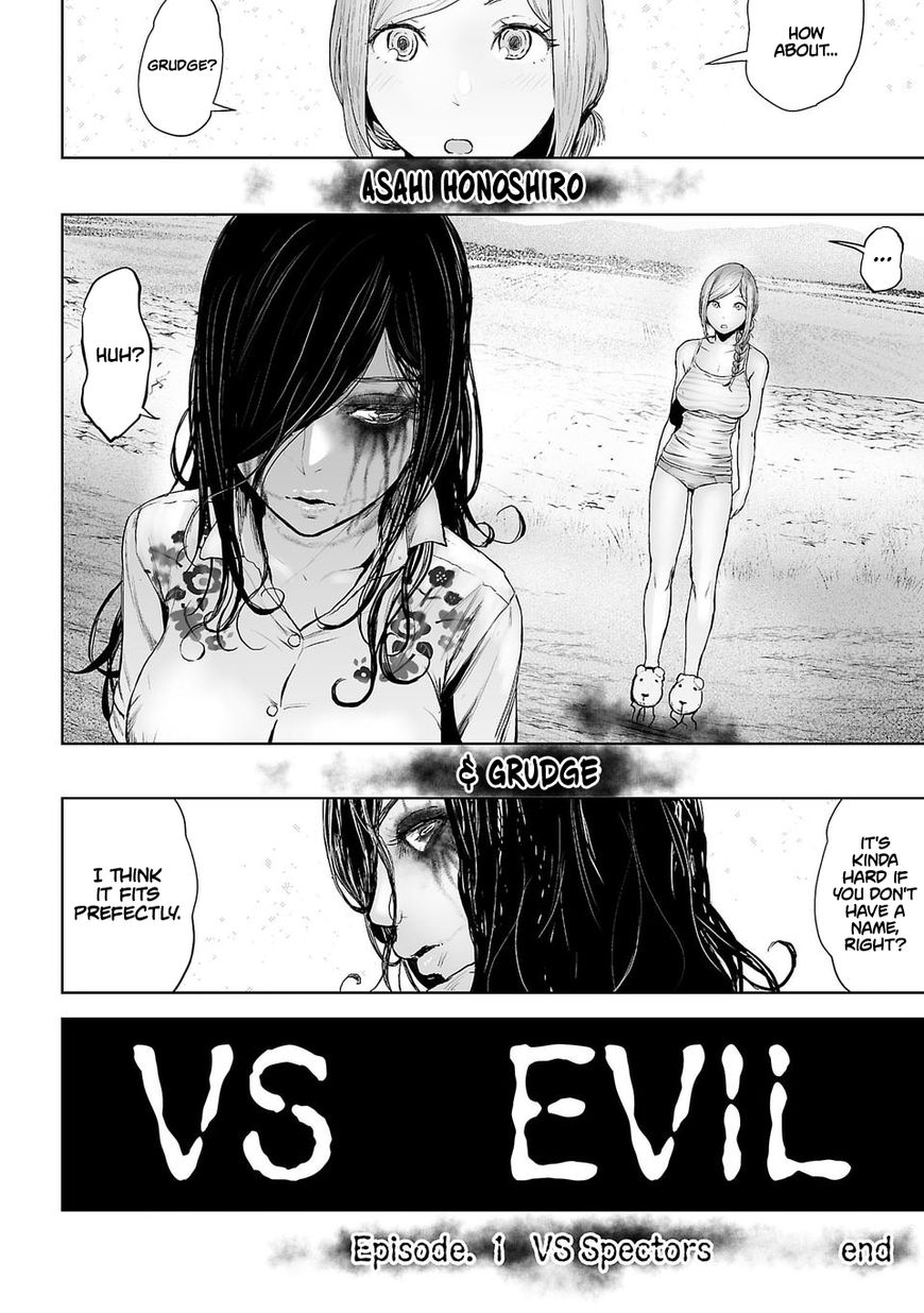 VS EVIL Chapter 1.2 49